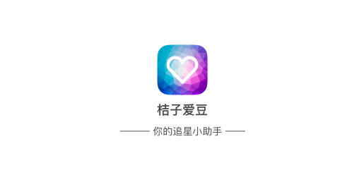 状态|赵露思生图上热搜了？是怎么回事？