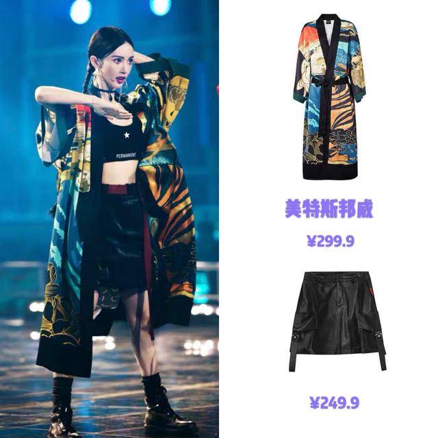 孟佳|孟佳59块钱的T恤太香了吧?盘点姐姐们的平价穿搭