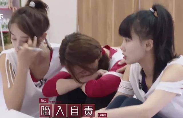 公众人物|吴昕上过一档不哭的节目吗？女团组队哭，提及网络攻击又哭了