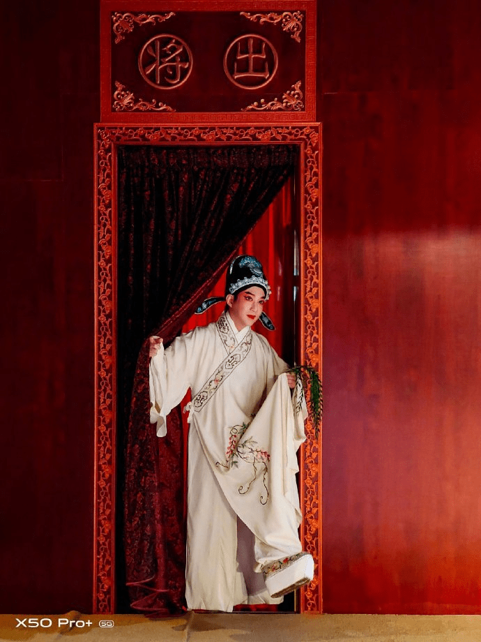 Pro|粤剧有唱不完的悲欢离合，vivo X50 Pro+有看不完的精美照片
