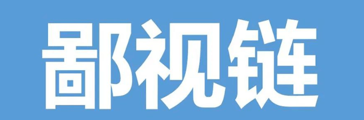 三坑|00后小女孩的“破产”捷径:让她们同时爱上洛丽塔、JK、汉服!