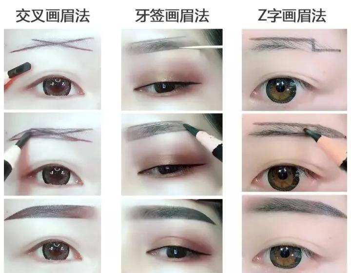 口罩|尚美缤纷分享丨打造好眼妆高级感,口罩也不能掩盖你的美!