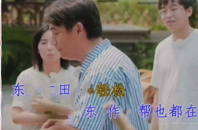 广告|原创广告里插节目？何炅彭昱畅尬说口播，《向往的生活》惹老粉伤心