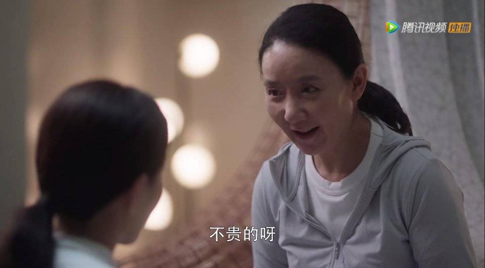 顾佳|《三十而已》初谈：钱能带来的优越感，怎么那么大？