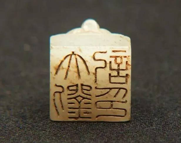 中华古国有五千年的文明史，却有一万年的玉文化 手机搜狐网