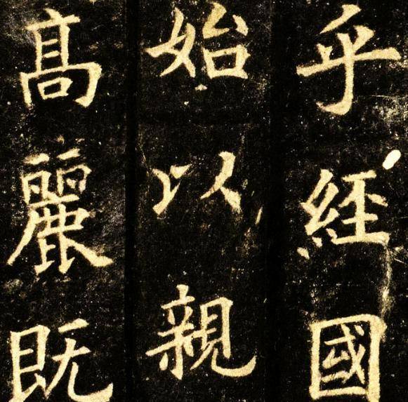 原创欧阳询最新真迹在敦煌出土,虽只有14页,却远胜于《九成宫》