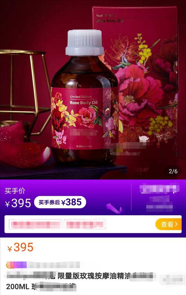 张萌|张萌晒姐姐们送的礼物：张雨绮宁静一出手就30万，吴昕好朴实