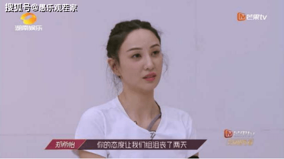 节目组|原创同为男性导师,一个被怼一个被安慰,《浪姐》生存法则其实很简单