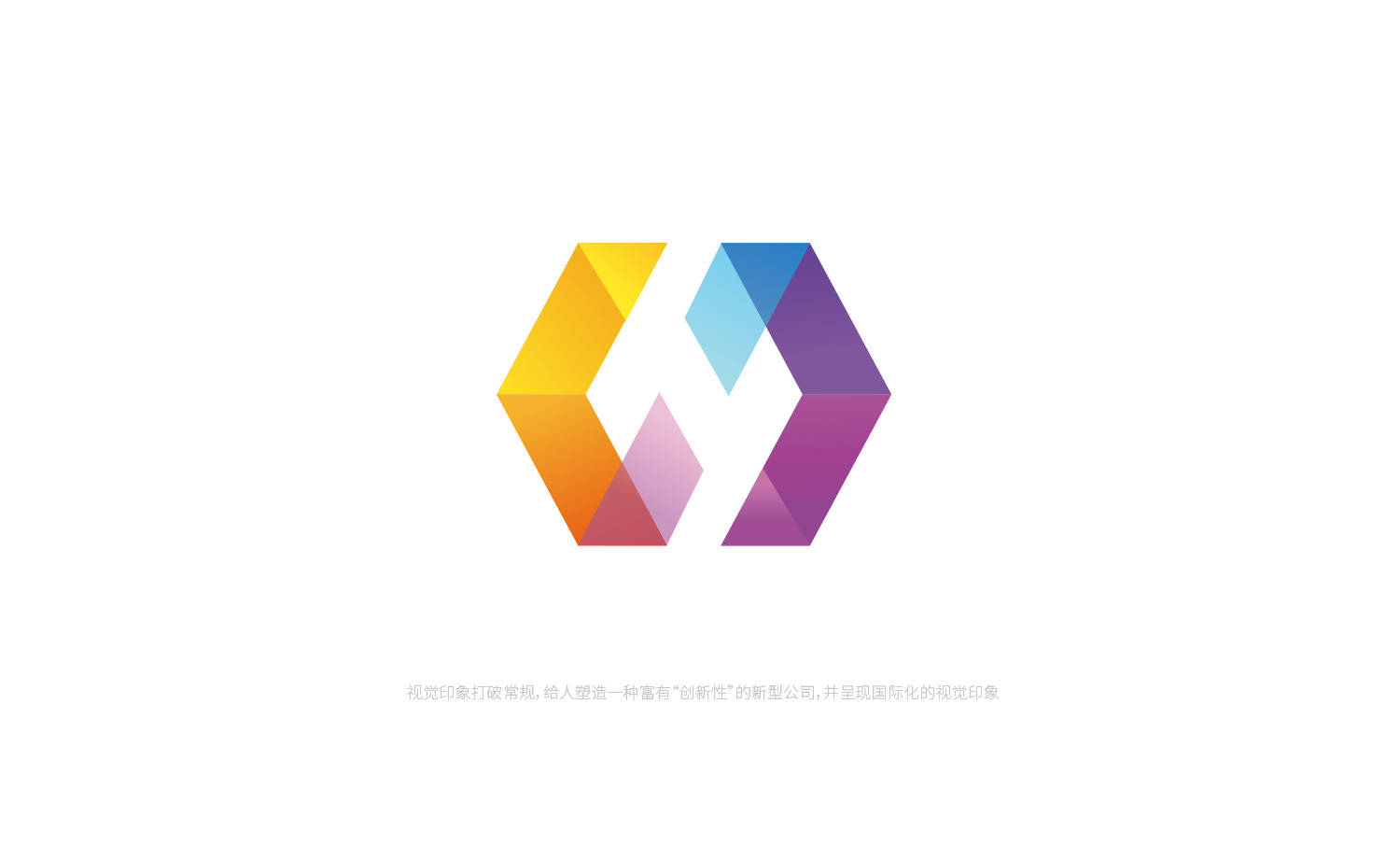 深圳企业vi设计_投资公司vi设计_投资机构logo设计