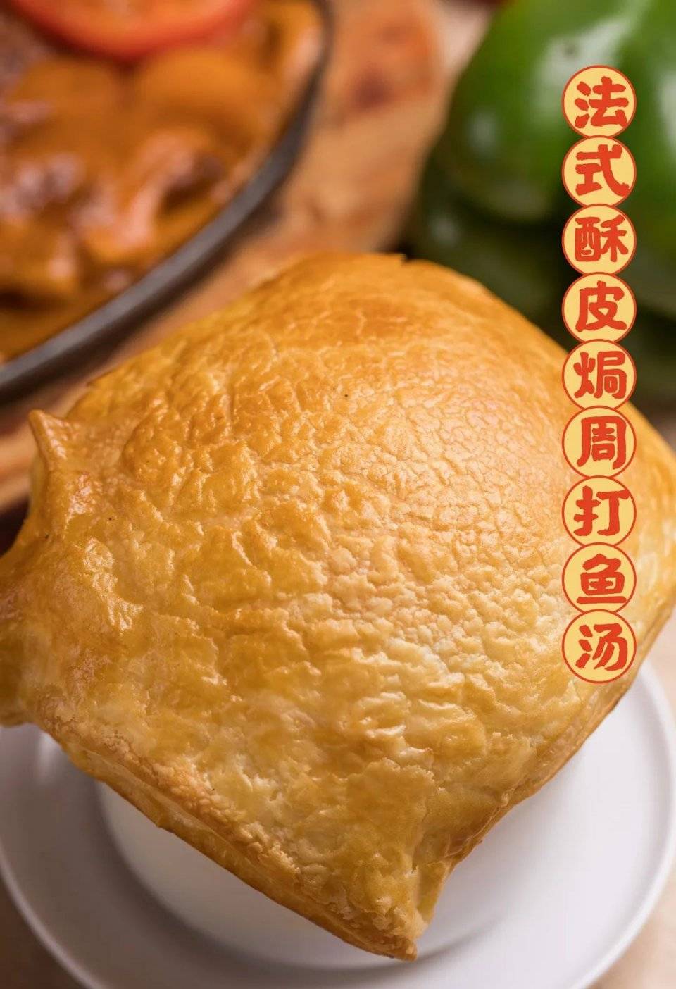 份量|终于回归了！大家乐铁板牛扒，份量大得连王大陆都怕…