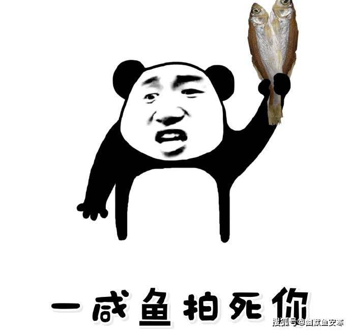 原创内涵段子:爸爸: