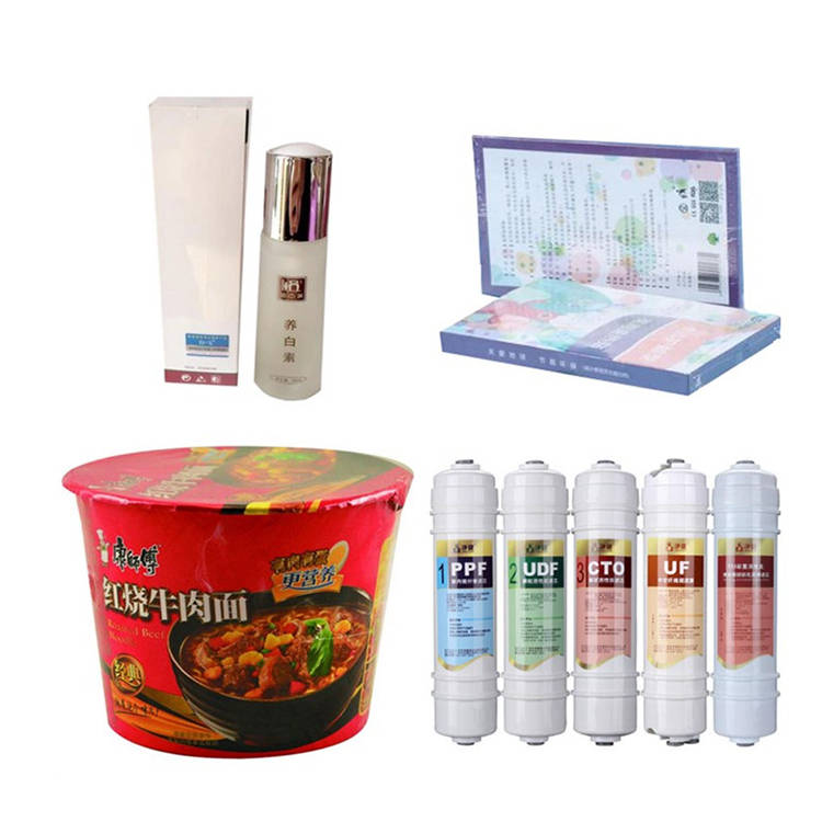 全自动高速热收缩包装机 胜龙机械化妆品文具成组包装收缩机