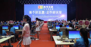 2020年淄博市高中排名_2020年淄博市“最美中学(职)生”名单出炉,我县两名