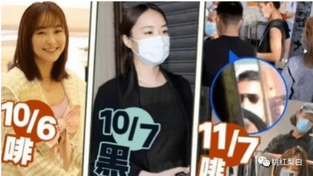 嫂子|奚梦瑶不受四太待见，就因为没有准嫂子这样福气的“旺夫脸”？