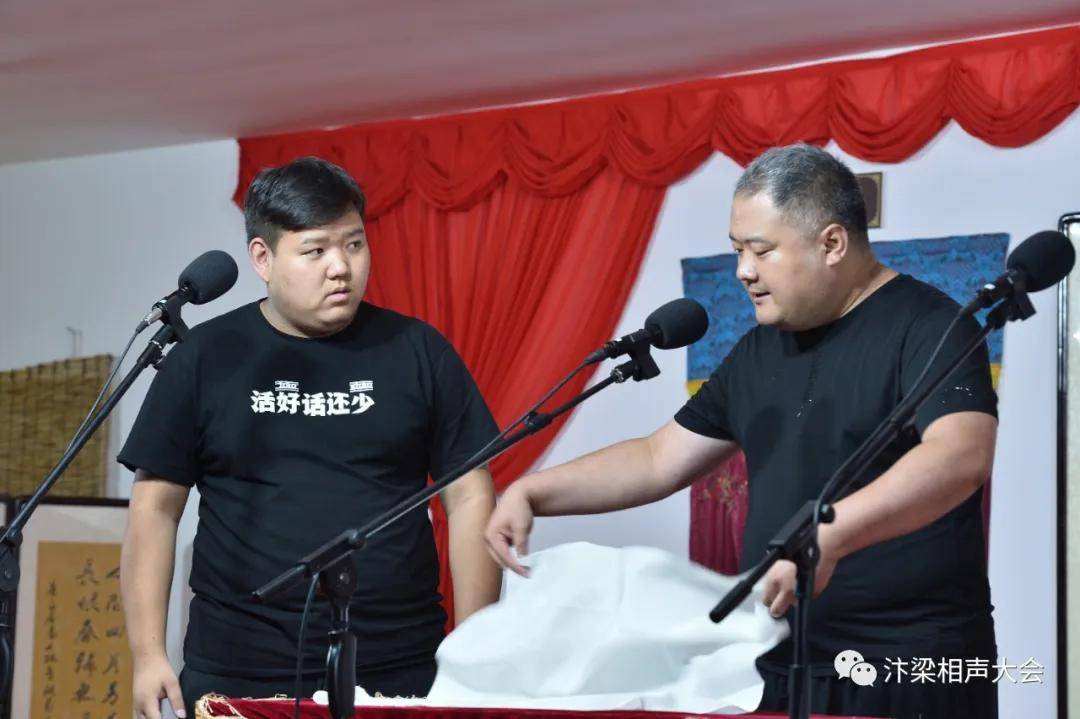 观众|汴梁艺术| 汴梁相声大会：茗乐社公益演出大告成功