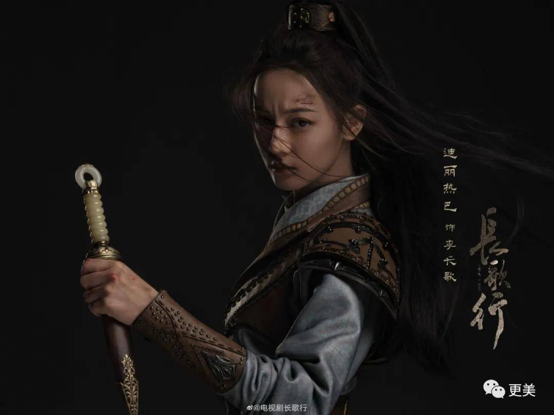 香奈儿|热巴新脸又没法看了,纯天然的她却被质疑用镰刀拉双眼皮?