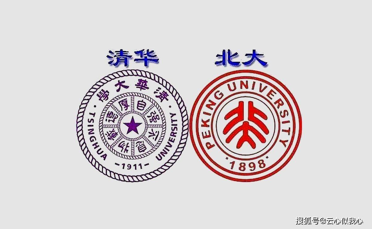 87个孩子一个妈,其中20个在北大清华,她就是广西"扁担姐!