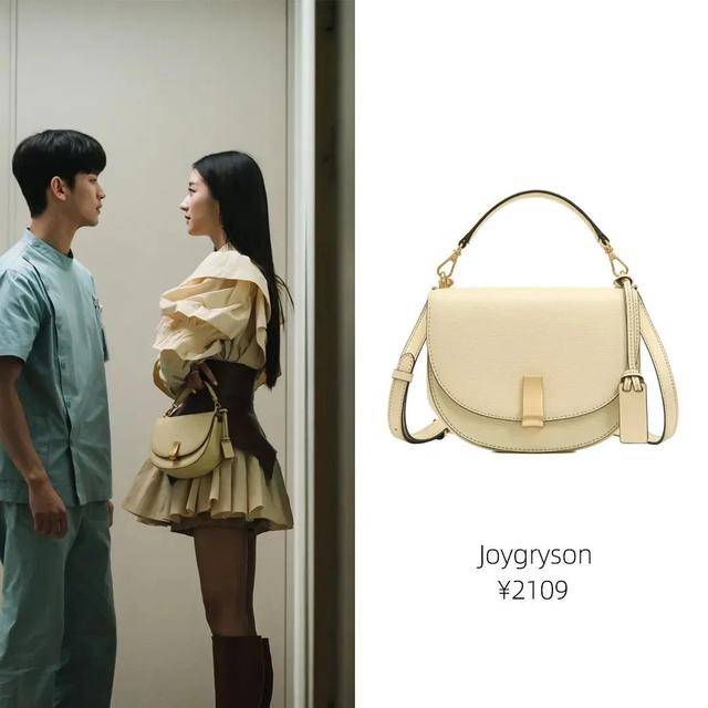 造型|让金秀贤着迷的“疯女人”,腰围46cm,多“野”的服装都敢穿