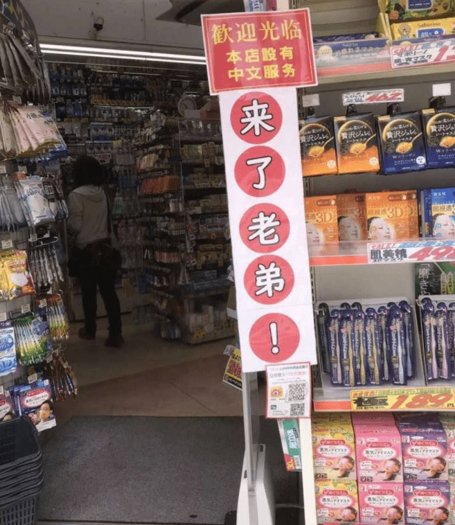 原创
笑话:挑男人就像买水果,有的男人像榴莲