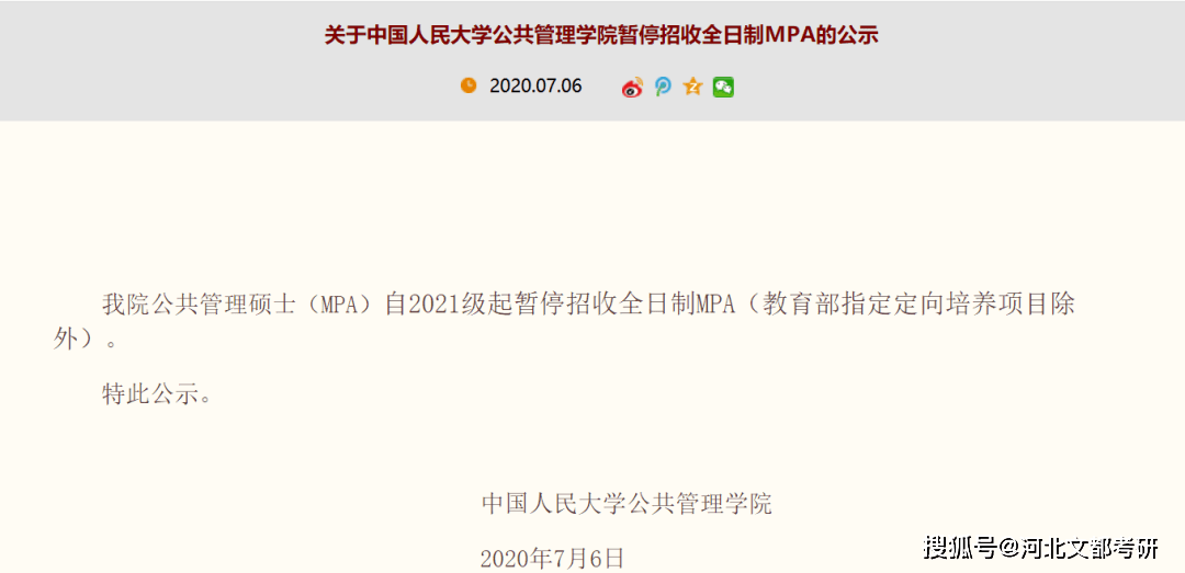 91ac716c6dc0462fbf1474b32e0d6b56.png