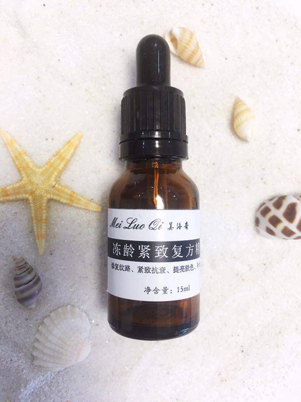 毛孔|这几款精华液紧实弹润、细腻毛孔、保湿养护、素颜也光彩照人