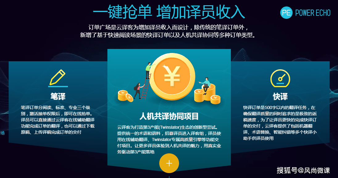 d5248c2372c049d5be2d54c76dd77757.png
