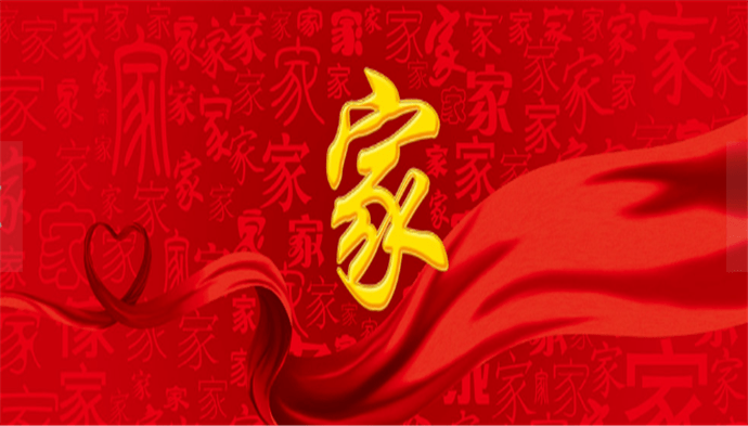 故事传记|古代不爱吃猪肉但为何中国字里多有猪？