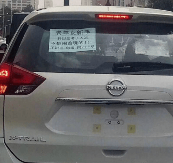 原创
搞笑GIF:健身房的宣传海报,不办卡都对不起招牌