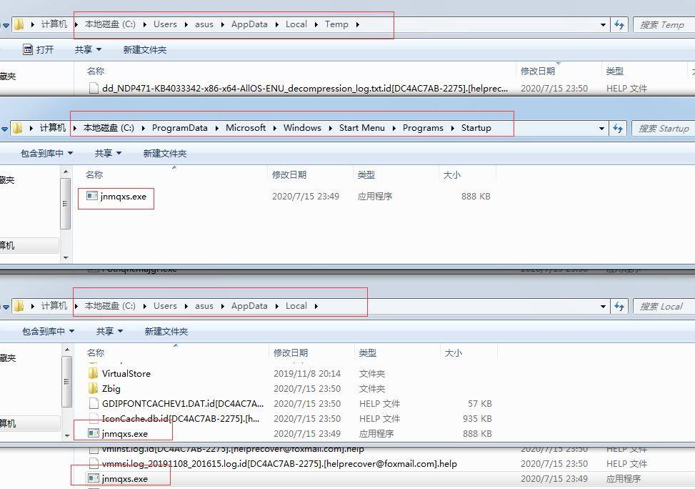 Phobos|够野！Phobos勒索病毒新变种一周内“攻陷”全球多国