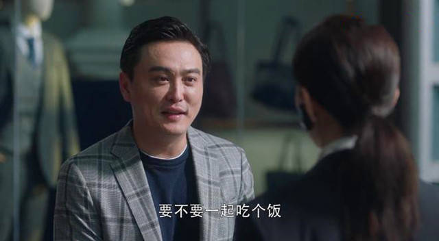 爱情|《三十而已》王漫妮手链多少钱，梁正贤没说实话，错误从误会开始