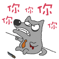原创幽默笑话:没想到媳妇的漂亮闺蜜居然对我有想法,回头我得批评她