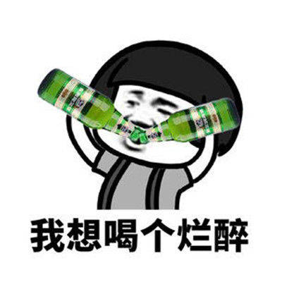原创
开心笑话:带女友看电影,一人在旁边鬼哭狼嚎,忍不住给了他一拳
