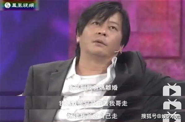 知心人|原创孤独的王杰：一生漂泊无依靠，千金散尽难觅知心人