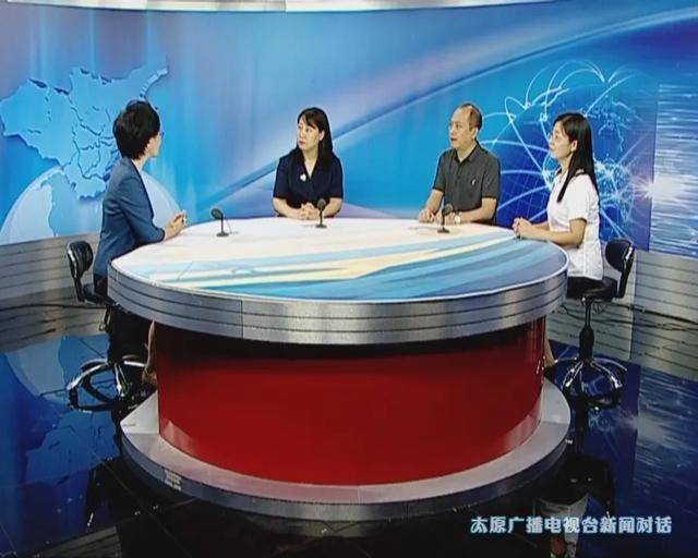 多学科强强联手共研诊疗新理念