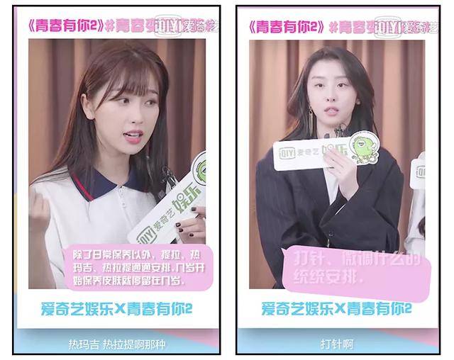 陈小春|陈小春管同龄人叫“奶奶”,这也太尴尬了吧!哈哈哈哈……