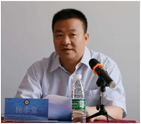 消息资讯|第十八期中德合作硕士培养项目开班仪式在京举行