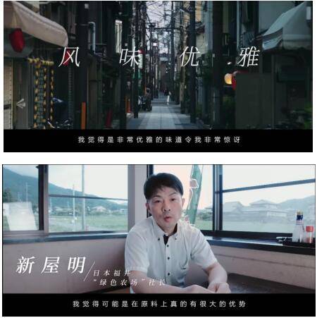 梅见|一颗青梅撬动佐餐酒新风口，梅见青梅酒和年轻人有多对味？