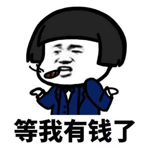 原创
开心笑话:毕业找不到工作,朋友说我的身材不错,不当模特可惜了