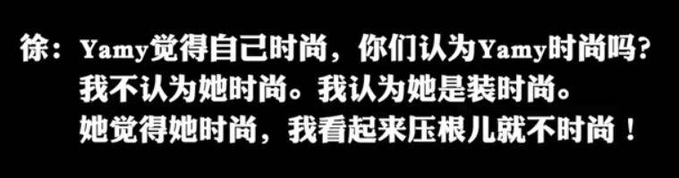 Yamy|yamy们快逃！这样的PUA十级老板太令人窒息！