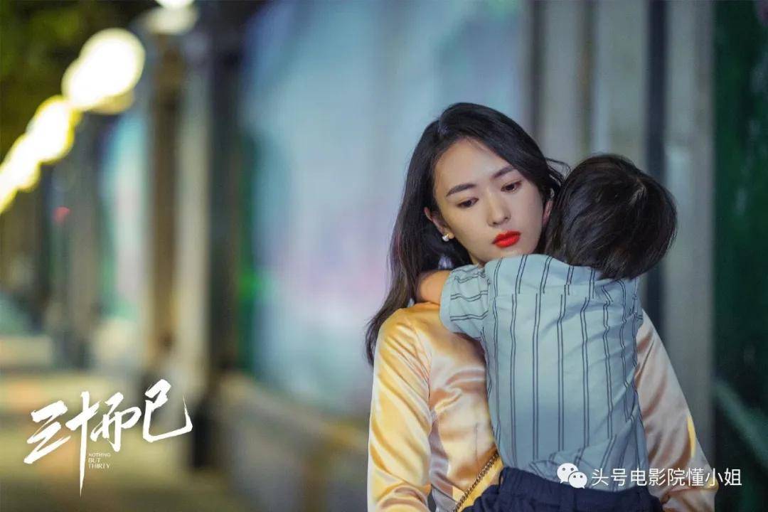 才和|这剧真讽刺:她找关系买了名牌限量包,才和拿260万包包的贵妇同框