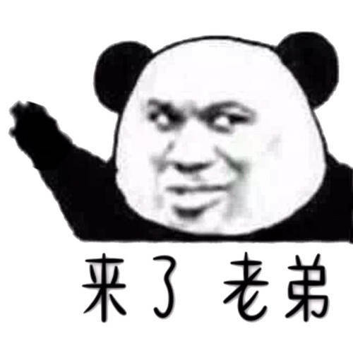 原创
开心笑话:女朋友的小侄子拿了盒牛奶,说:叔叔,俺带你去看客房