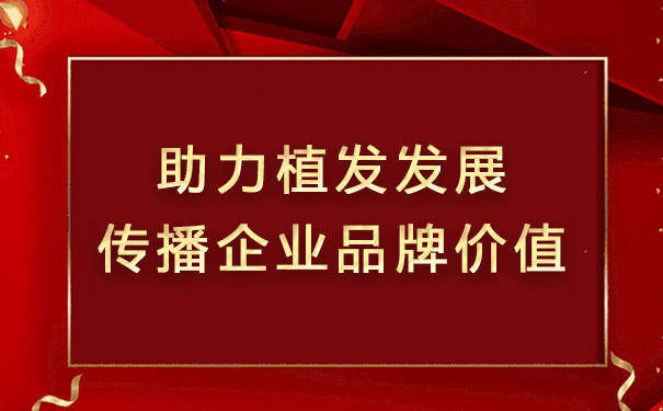 2020年美缝剂品牌十_“比比匠”美缝剂荣登央视铸就国民品牌开启家装美(2)