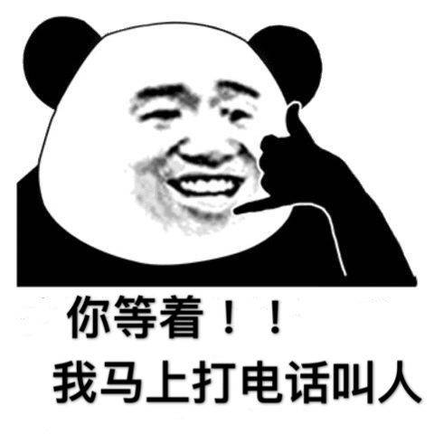 原创
开心笑话:洞房完之后,新娘子一回到家就把俩小舅子全部给揍了