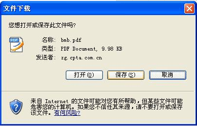 执业药师考试报名流程详解(最新发布)