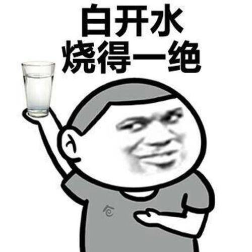 原创
开心笑话:洞房完之后,新娘子一回到家就把俩小舅子全部给揍了