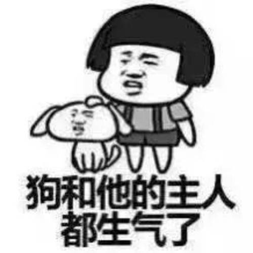 原创
开心笑话:女同事被迫相亲,让俺冒充男友,想着能蹭饭吃就答应了