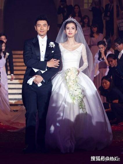 angelababy婚礼明星,塞班岛郑恺玩baby婚礼 明星婚礼上的手挽手幸福花路,张歆艺袁弘,陈妍希陈晓