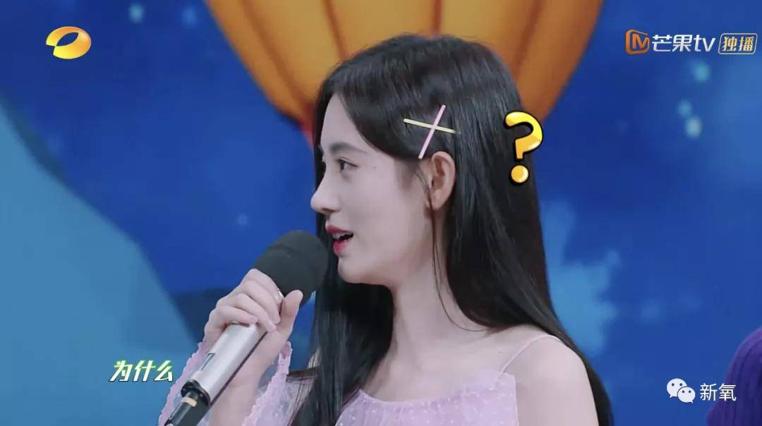 武艺|原创鞠婧祎美女人设又塌一个？被某明星暗戳戳揭露只有150当场黑脸...