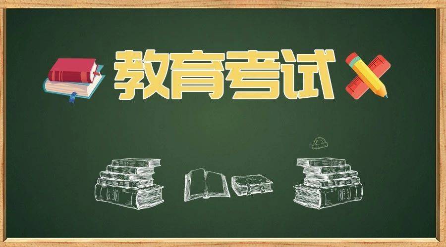 2020年吉林省高考状_吉林省2021高考报名已经截止!接下来这些重要时间点(2)