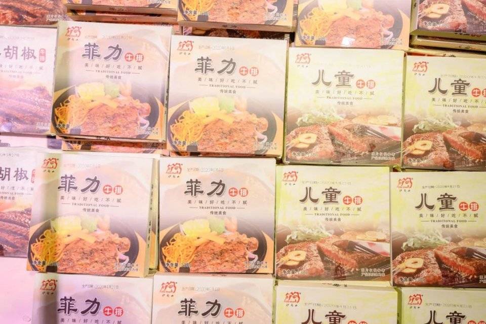 购物|卜蜂莲花购物节来了！连续15天！硬核囤货攻略Get！